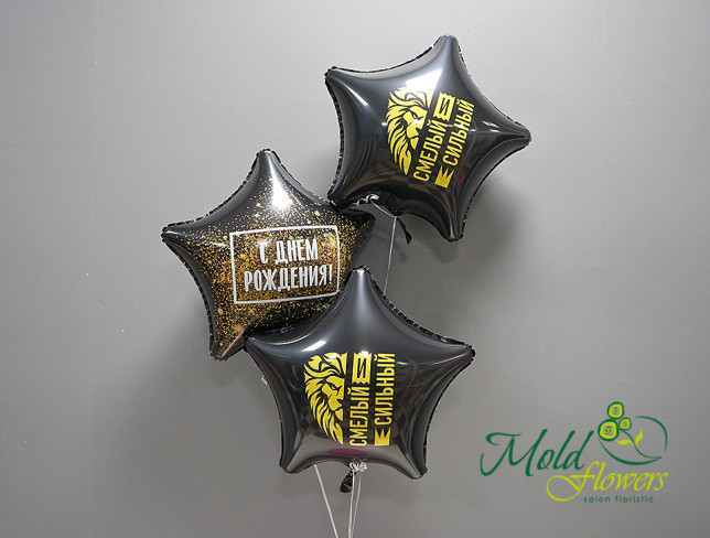 Набор из чёрных фольгированных шариков "С днём рождения!" Фото